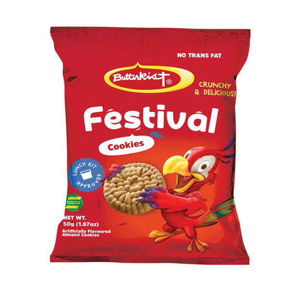 Butterkist Festival Cookies 55g (3 Packs)